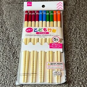 Daiso Japan Colored Bamboo Chopsticks Pack of 5 Pairs Non-Slip Ring Grip Tips